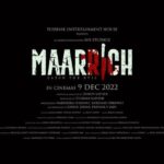 Mugdha Chaphekar Instagram - 2 brutal murders, 6 suspects and 1 fearless cop who won’t back down. Unmask the hatman this December. Watch #MaarrichTrailer now. (Link in bio) #CatchTheEvil Maarrich in cinemas 9th December, 2022 @tusshark89 @naseeruddin49 @tussharentertainmenthouse @nh_studioz @dhruvlather #NarendraHirawat @shreyans_Hirawat #GirishJohar @priyankvjain @amaal_mallik @vishalmishraofficial @tips @kumartaurani @praveenkaushal08 @anitahassanandani @rahuldevofficial @dipannitasharma @iamseeratkapoor @aakashdahiya002 @chelshagosai @manvirr_
