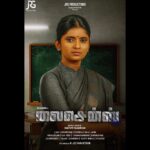 Nanditha Jennifer Instagram - I’m so happy to share that my husband @kvndop kasi Viswanathan cinematographer doing a new project License .😍 Wishing all the very best to the team of License💐 for the huge success congratulations @rajalakshmifolk_official for ur new start has a lead 🤝🏻. . . #new #movie #pooja #start #congratulations #to #the #team #kasicinematographer6 #instagram #instadaily #love #cinema #tamil #singer #rajalakshmisenthiganesh #bestwishes #camera #lights #action