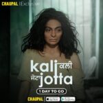 Neeru Bajwa Instagram - #rabia Da Eh Haal??? “Kali Jotta” 1 Day to Go Only On @chaupaltv @neerubajwa @satindersartaaj @vijagcam @wamiqagabbi @thite_santosh @harinderkour5 @sunnyrajusa @sarla1990 @beatministerofficial @sameercharegaonkar @vhentertainmentofficial @itsneerubajwaentertainment Chandigarh, India