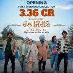 Neeru Bajwa Instagram - Congrats team CHAL JINDIYE 🙏🏼