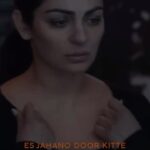 Neeru Bajwa Instagram - Es jahano door kite… Chal Jindiye #trailer out now #linkinbio ⬆️…. Releasing March 24 2023 🕊️🙏🏼 @neerubajwa @ghuggigurpreet @kulwinderbilla @officialjassbajwa @aditidevsharma @officialrupinder_rupi @udaypratapofficial @jagdeepsinghwarring @thite_santosh @harrykahlon19 @dimpyo @munishomjee @bharat_raawat @mrbaljinder_singh @binnu_sharma @birsinghmusic @urshappyraikoti @realrickykhan @gurmohh @harinderkour5 @sukhjeetjaito @praveenaawara @rup_khatkar @vehlijantarecords @itsneerubajwaentertainment #ghaintboysentertainment
