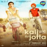 Neeru Bajwa Instagram - #kalijotta In Cinemas Now @satindersartaaj @neerubajwa @wamiqagabbi @vijaycam @thite_santosh @sunnyrajusa @sarlarani1990 @princekanwaljitsingh @nikita_groverr @officialrupinder_rupi @harinderkour5 @sunnyrajusa @sarlarani1990 @harfcheema @prabhgrewalofficial @munishomjee @Omjeegroupofficial @sukhwinderraj_ @irajdhaliwal @itskrajofficial @timesmusichub @vhentertainmentofficial @uifilmind @itsneerubajwaentertainment