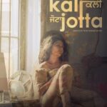 Neeru Bajwa Instagram - Mera Ki Kasoor Si…. KALI JOTTA #feb 3 @satindersartaaj @wamiqagabbi #neerubajwa @vijaycam @thite_santosh @sunnyrajusa @harinderkour5 @princekanwaljitsingh @nikita_groverr