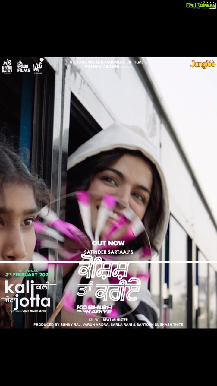 Neeru Bajwa Instagram - A song full of hope! #koshish out now!!! #kalijotta #feb3 @satindersartaaj @wamiqagabbi #neerubajwa @vijaycam @thite_santosh @sunnyrajusa @harinderkour5