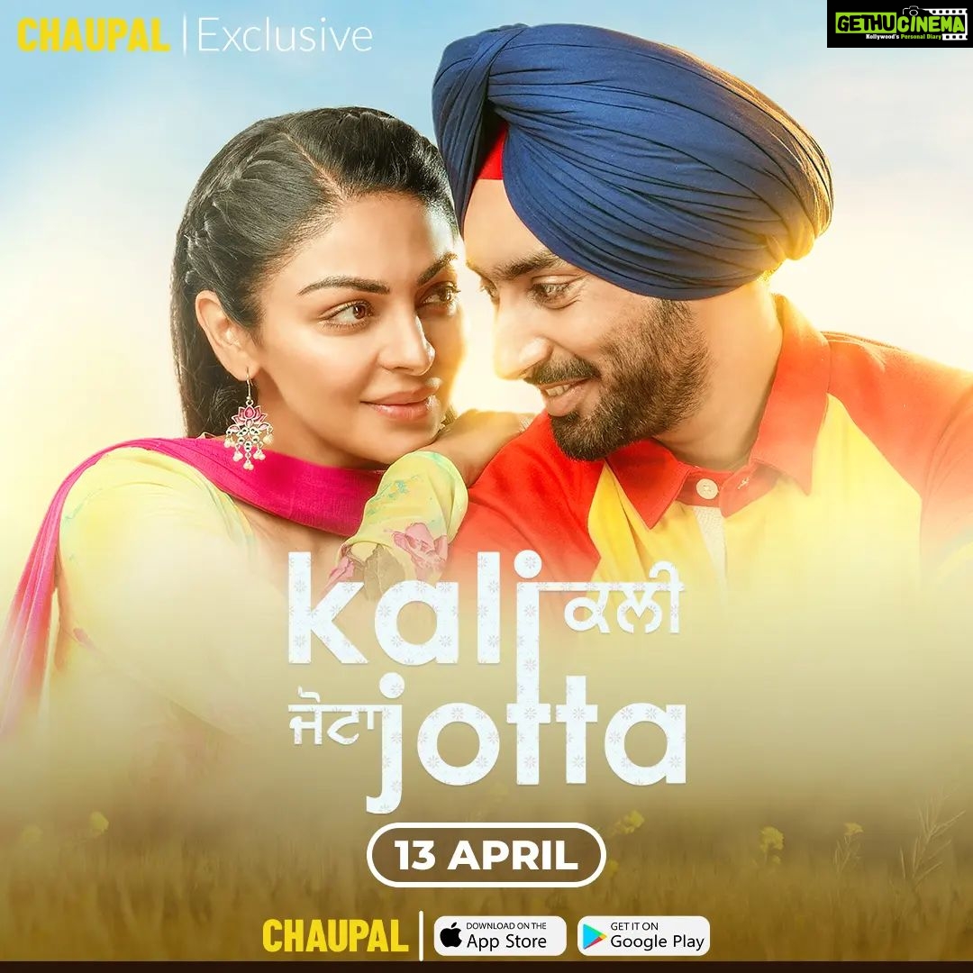 Neeru Bajwa Instagram - @chaupaltv le ke Aa reya hai Punjabi Sensation "Kali Jotta" 13th April 2023 nu - 11 am (IST) 🙏🏻 Download & Subscribe @chaupaltv @neerubajwa @satindersartaaj @vijagcam @wamiqagabbi @thite_santosh @harinderkour5 @sunnyrajusa @sarla1990 @beatministerofficial @sameercharegaonkar @vhentertainmentofficial @itsneerubajwaentertainment Chandigarh, India