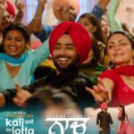 Neeru Bajwa Instagram - Its out now! #naach! #kalijotta #youtube @satindersartaaj @neerubajwa @wamiqagabbi @vijaycam @sunidhichauhan5 @thite_santosh @sunnyrajusa @sarla1990 @princekanwaljitsingh @nikita_groverr @officialrupinder_rupi @harinderkour5 @sunnyrajusa @sarlarani1990 @jagdeepsinghwarring @harfcheema @prabhgrewalofficial @realankurverma @iam.rajinder_singh @praveenaawara @designer.nitasha @beatministerofficial @munishomjee @Omjeegroupofficial @arvindchoreographer @sukhwinderraj_ @sukhwinder.chahal1 @thaparrness @irjrajan @gurpreetkaur.bhangu.5 @swairajsandhu @balwinderbullet @cjsinghmusic @irajdhaliwal @suvindervicky @actordeepakniaz @anitadevgan101 @lalit435 @ankitadhar_07 @rajatsehgaldirector @i.amtushar @nitin_rangmeet @kanwerpal_kamboj @itskrajofficial @karanmakeovers @dilnoorkaur.official11 @timesmusichub @vhentertainmentofficial @uifilmsind @itsneerubajwaentertainment.