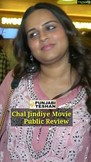 Neeru Bajwa Instagram - Chal Jindiye Public Review | @neerubajwa @kulwinderbilla @officialjassbajwa @aditidevsharma @ghuggigurpreet @officialrupinder_rupi @jagdeepsinghwarring @thite_santosh @hardeepmaan790 @ghaintboysentertainment @itsneerubajwaentertainment @prinday.havewings #ChaljindiyeReview