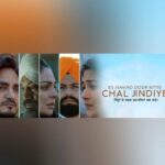 Neeru Bajwa Instagram - More power to Punjabi cinema.. it's not easy to bring something this real and sentimental on the big screen! #esjahanodoorkittechaljindiye #neerubajwa #kulwinderbilla #aditisharma #jassbajwa #gurpreetghuggi