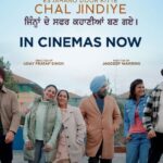 Neeru Bajwa Instagram – Chal Jindiye Movie Review|Neeru Bajwa | Kulwinder Billa |Jass Bajwa| Gurpreet Ghuggi Punjab Plus Tv

@neerubajwa @ghuggigurpreet @kulwinderbilla @officialjassbajwa @aditidevsharma @officialrupinder_rupi @udaypratapofficial @jagdeepsinghwarring @thite_santosh @harrykahlon19 @dimpyo @munishomjee @bharat_raawat @mrbaljinder_singh @binnu_sharma @birsinghmusic @urshappyraikoti @realrickykhan @gurmohh @harinderkour5 @sukhjeetjaito @praveenaawara @itsneerubajwaentertainment @rajupsingh @prinday.havewings @prabhjotmahant @amrita_madaan @official_manak_grover #ghaintboysentertainment #vehlijantarecords