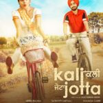Neeru Bajwa Instagram - KALI JOTTA 🌸 A LOVE STORY IN CINEMA 3 FEBRUARY @satindersartaaj @neerubajwa @vijaycam @wamiqagabbi @thite_santosh @sunnyrajusa@sarlarani1990@princekanwaljitsingh @nikita_groverr @officialrupinder_rupi @harinderkour5 @sunnyrajusa @sarlarani1990 @jagdeepsinghwarring @harfcheema @prabhgrewalofficial @realankurverma @iam.rajinder_singh @praveenaawara @designer.nitasha @beatministerofficial @munishomjee @omjeestar_studios @arvindchoreographer @sukhwinderraj_ @thaparrness @actordeepakniaz @lalit435 @ankitadhar_07 @rajatsehgaldirector @i.amtushar @nitin_rangmeet @kanwerpal_kamboj #Ppcchakravarty@amitsharma124@dilnoorkaur.official11