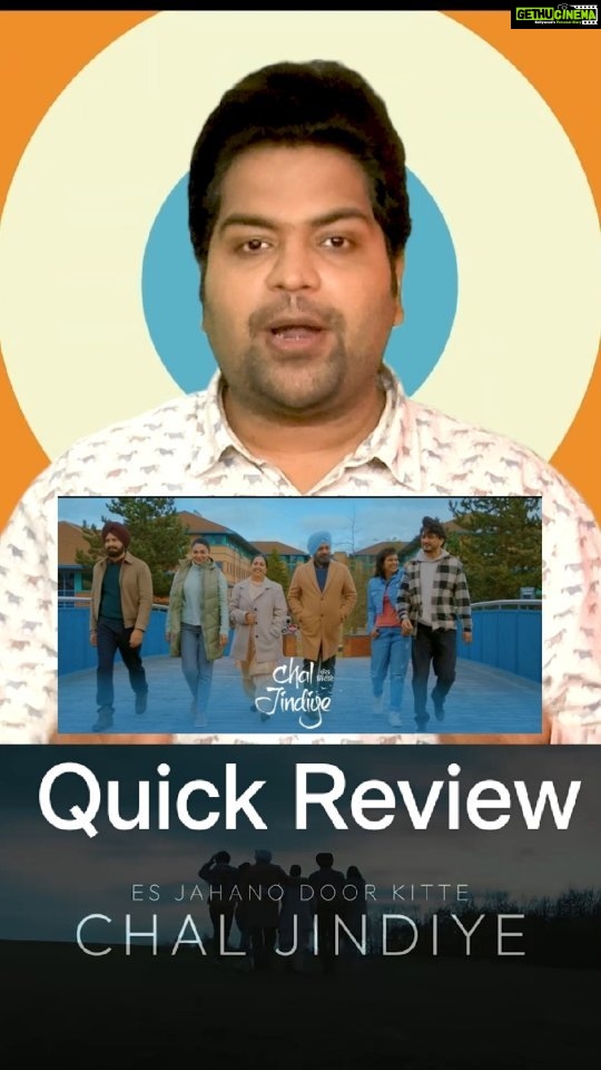 Neeru Bajwa Instagram - Chal Jindiye Quick Movie Review watch to Know more #nospoilers #EJDK #ChalJindiye #movie @neerubajwa @ghuggigurpreet @kulwinderbilla @officialjassbajwa @aditidevsharma @officialrupinder_rupi @udaypratapofficial @jagdeepsinghwarring @thite_santosh @harrykahlon @realrickykhan @gurmohh @itsneerubajwaentertainment @rajupsingh @prinday.havewings #ghaintboysentertainment #vehlijantarecords