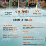 Neeru Bajwa Instagram - USA/UK/New Zealand/Australia/Spain #theatre #listing #ejdk #chaljindiye