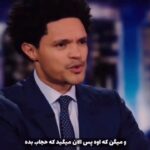 Neeru Bajwa Instagram - #repost • @iamelnaaz For the one who still don’t understand what this is about… listen!!! 💥 and then comment! 🇮🇷 lotfan ino befrestin baraye doostani ke ta alan ham nafahmidan ke ma chi Migim!!! #mahsaamini #opiran #iran #freeiran #مهسا_امینی #trevornoah