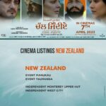 Neeru Bajwa Instagram - USA/UK/New Zealand/Australia/Spain #theatre #listing #ejdk #chaljindiye