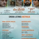 Neeru Bajwa Instagram - USA/UK/New Zealand/Australia/Spain #theatre #listing #ejdk #chaljindiye