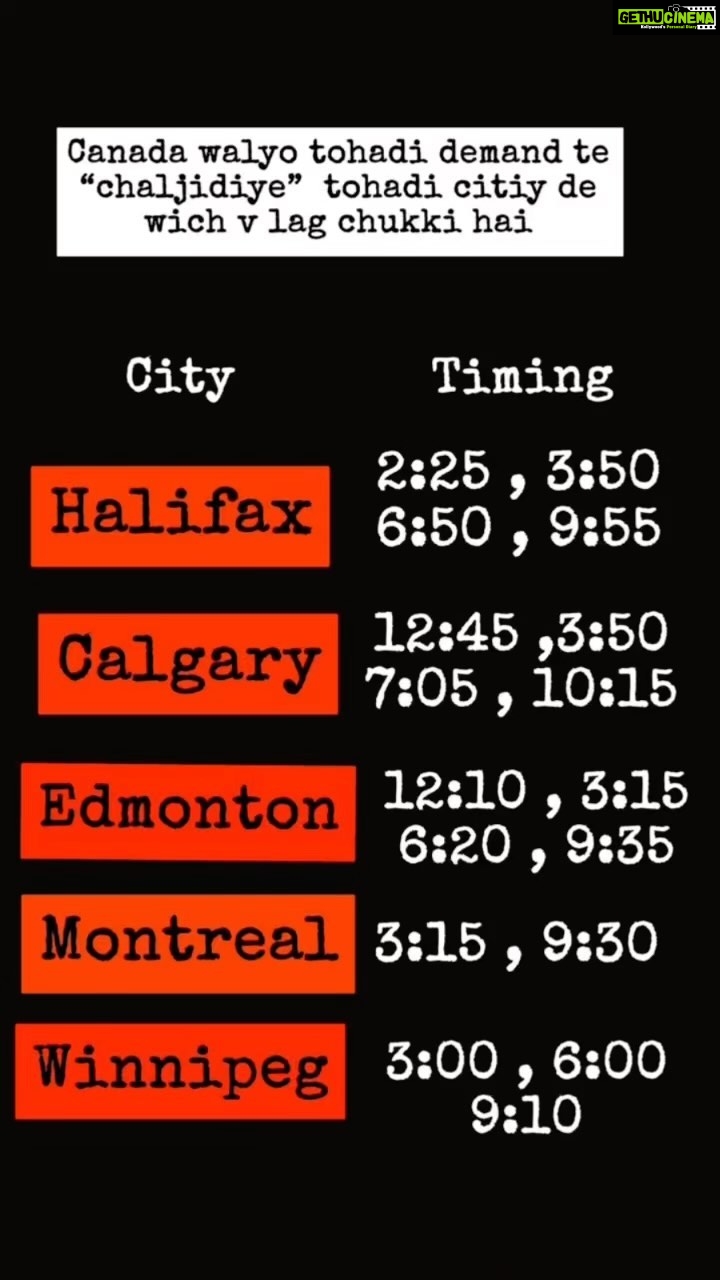 Neeru Bajwa Instagram - 🙏🏼 #chaljindiye due to popular demand more screens more shows have been added