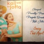 Neeru Bajwa Instagram – @chaupaltv proudly Presents Punjabi Sensation “Kali Jota” Coming This April.

@neerubajwa @satindersartaaj @vijaycam @wamiqagabbi @thite_santosh @harinderkour5 @sunnyrajusa 
@beatministerofficial @sameercharegaonkar @vhentertainmentofficial @itsneerubajwaentertainment Chandigarh, India