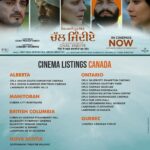 Neeru Bajwa Instagram - New listings from this Friday for Canada 🙏🏼🤍 Sorry everyone but is friday tho hun tusi hor shehara ch dekh sakde oh🙏🏼
