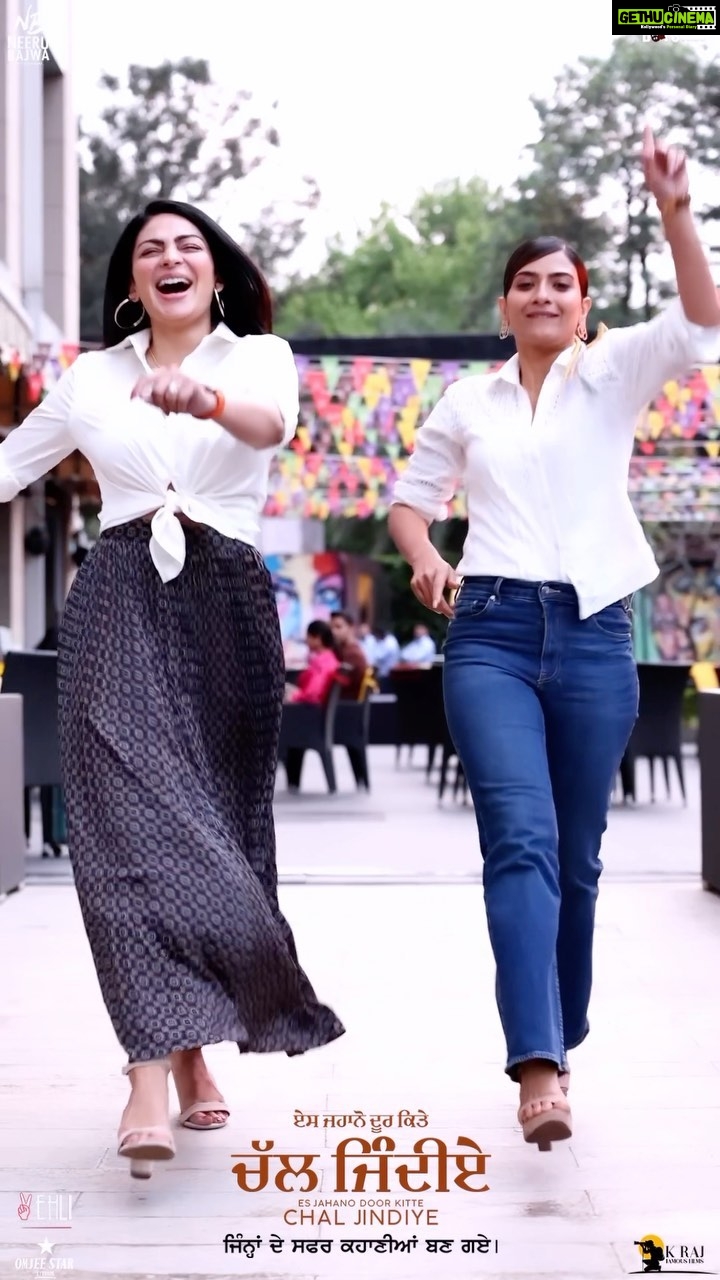 Neeru Bajwa Instagram - Dear @aditidevsharma , Will take this opportunity to tell you, how amazing I think you are. Your positive vibes, I truly felt… you are spectacular in #chaljindiye, your performance of a bubbly,carefree girl to a girl who’s dreams are shattered is sheer brilliance. Was an honour working with you❤️ you won our hearts in #angrez we all wanted more of you… so happy to see you in #chaljindye. CHAL JINDIYE MARCH 24,2023 @ghuggigurpreet @kulwinderbilla @officialjassbajwa @officialrupinder_rupi @udaypratapofficial @jagdeepsinghwarring @thite_santosh #harrykahlon @praveenaawara @bharat_raawat @rajupsingh @munishomjee @itskrajofficial