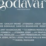 Neha Pendse Instagram - Posted @withregram • @nikmahajan Presenting the International Trailer for GODAVARI. After its World Premiere in Vancouver International Film Festival, Godavari is set for its Indian Release in December 2021 - In cinemas. @godavarithefilm @viffest #Godavari #VancouverInternationalFilmFestival Blue Drop Films & Jitendra Joshi Pictures Presents A Nikhil Mahajan Picture @nikmahajan @neenakulkarni @jitendrajoshi27 #VikramGokhle @gaurinalawadeofficial @priyadarshanjadhavv @ameetdograa @pavanmalu @sakheeg #SanjayMone @prajakt_d @avprafullachandra @mrtakalkar @kirtimehendale_l @aakashpendharkar @naam_sunny @paragnm @shaamin_k @snehanikam @meeamit @swapnil_09 @petwoski @the_sound_wizard @vaibhav_khisti @satpute.rohit84 @swaroop_recreationmediapvtltd @vishalbate @vizualjunkies @elementsofpoetrystudio