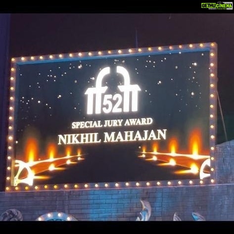 Neha Pendse Instagram - Part of me is not surprised, but to see it happening is surreal. Two crazy talenthouse @nikmahajan and @jitendrajoshi27 ace their respective departments at @iffigoa . Godavari is that film. Nikhil is that man. Jeetu is that crazy. Come back soon team Godavari, we need to party this win ❤️