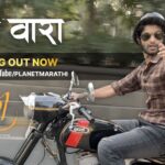 Neha Pendse Instagram - It’s the season of friendship and discovery. Do places we come from define who we become? Find the answer with ‘HA VAARA’ from June. Composer-Vocals: Shalmali. lyrics: Jitendra Joshi. #JuneInJune #June #Junefilm #PlanetMarathi #PlanetMarathiOTT #PlanetMarathiOriginals #JuneMarathiMovie #ShalmaliKholgade #JuneMusic #BabaSong #JuneSongOut #NikhilMahajan #NehhaPendse #SiddharthMenon #SuhrudGodbole @akshaybardapurkar @nikmahajan @nehhapendse @sidmenon1 @sanskruti_balgude_official @shalmiaow @resham._.resham @jitendrajoshi27 @suhrudgodbole @vaibhav_khisti @shardulbayas @pavanmalu @karmarkar_kiran @abhayjodhpurkar @aanandijoshi @metalpowdergirl @shrotripushkar @amit_bhandari21 @jayantijourno @gayatrrichitre