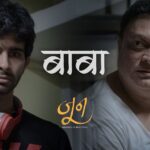 Neha Pendse Instagram - #JuneInJune #June #Junefilm #PlanetMarathi #PlanetMarathiOTT #PlanetMarathiOriginals #JuneMarathiMovie #ShalmaliKholgade #JuneMusic #BabaSong #JuneSongOut #NikhilMahajan #NehhaPendse #SiddharthMenon #SuhrudGodbole @akshaybardapurkar @nikmahajan @nehhapendse @sidmenon1 @sanskruti_balgude_official @shalmiaow @resham._.resham @jitendrajoshi27 @suhrudgodbole @vaibhav_khisti @shardulbayas @pavanmalu @karmarkar_kiran @abhayjodhpurkar @aanandijoshi @metalpowdergirl @shrotripushkar @amit_bhandari21 @jayantijourno @gayatrrichitre
