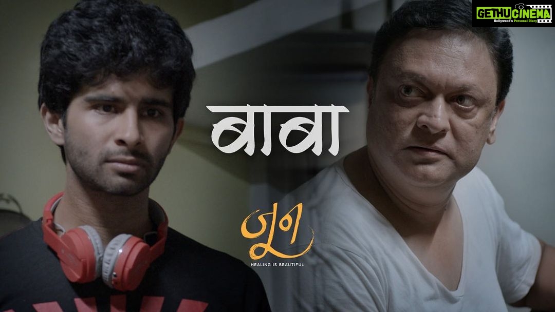 Neha Pendse Instagram - #JuneInJune #June #Junefilm #PlanetMarathi #PlanetMarathiOTT #PlanetMarathiOriginals #JuneMarathiMovie #ShalmaliKholgade #JuneMusic #BabaSong #JuneSongOut #NikhilMahajan #NehhaPendse #SiddharthMenon #SuhrudGodbole @akshaybardapurkar @nikmahajan @nehhapendse @sidmenon1 @sanskruti_balgude_official @shalmiaow @resham._.resham @jitendrajoshi27 @suhrudgodbole @vaibhav_khisti @shardulbayas @pavanmalu @karmarkar_kiran @abhayjodhpurkar @aanandijoshi @metalpowdergirl @shrotripushkar @amit_bhandari21 @jayantijourno @gayatrrichitre