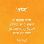 Neha Pendse Instagram – Have you listened to the music of #June yet? Link in bio. 
#JuneInJune #June #Junefilm #PlanetMarathi #PlanetMarathiOTT #PlanetMarathiOriginals #JuneMarathiMovie #ShalmaliKholgade #JuneMovieMusic #NikhilMahajan #NehhaPendse #SiddharthMenon #JuneAllMusic #OutOn12thJune 

@akshaybardapurkar @nikmahajan @nehhapendse @sidmenon1 @sanskruti_balgude_official @shalmiaow @resham._.resham @jitendrajoshi27
@suhrudgodbole @vaibhav_khisti @shardulbayas @pavanmalu