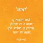 Neha Pendse Instagram - Have you listened to the music of #June yet? Link in bio. #JuneInJune #June #Junefilm #PlanetMarathi #PlanetMarathiOTT #PlanetMarathiOriginals #JuneMarathiMovie #ShalmaliKholgade #JuneMovieMusic #NikhilMahajan #NehhaPendse #SiddharthMenon #JuneAllMusic #OutOn12thJune @akshaybardapurkar @nikmahajan @nehhapendse @sidmenon1 @sanskruti_balgude_official @shalmiaow @resham._.resham @jitendrajoshi27 @suhrudgodbole @vaibhav_khisti @shardulbayas @pavanmalu