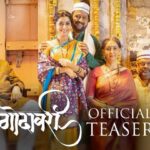 Neha Pendse Instagram - I ❤️ @nikmahajan but I ❤️ #godavari teaser more. @jitendrajoshi27 a plunge much needed ❤️