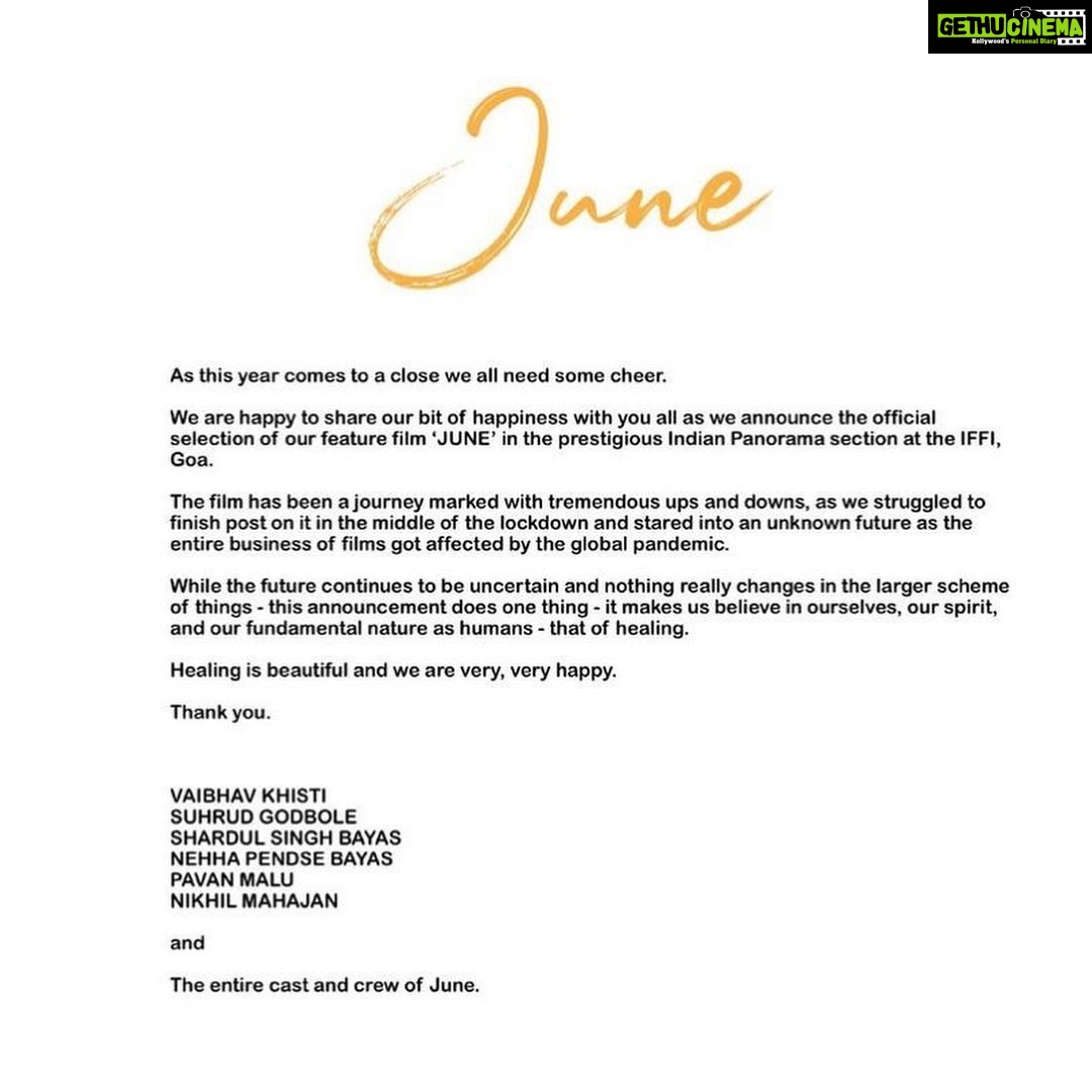 Neha Pendse Instagram - Healing is beautiful. But this is even more beautiful. #June is selected for the Indian Panorama at IFFI. and we couldn’t have had for a better way of signing off this year. A special thanks to all people of Chetana Nagar, Aurangabad.