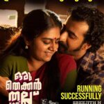 Nimisha Sajayan Instagram - PODIYAN VASANTHI❤️ @oruthekkanthallucase @sreejithsnark @cvsarathi @e4entertainment @bijumenonofficial @roshan.matthew @nimisha_sajayan @padma.priya__ @just_in_varghese @madhuneelakandan @Rajendran3115 @manojkannoth @roshanchittur @d_i_l_e_e_p_n_a_t_h @nithinlukose_ @sameerasaneesh @ronexxavier4103 @gopakumar.ravindran @sunilkariattukara @shafi_chemmad @akhil_kavalayoor @aswath_lal @arunsankaran_pavumba @rejusapiens @rajakrishnan_mr @anjalyshigil @azeesnedumangad @anakha_v.p_ @catalyst4movies @lakshmysanju @liju_prabhakar @vivekramadevan @hainsvb @newsuryafilm @new_surya_films_ @oldmonksdesign @mrprofessional.in #OruThekkanThalluCase #ThalluCase #e4entertainment #MukeshRmehtha #cvsarathi #bijumenon #padmapriya #roshanMatthew #nimishaSajayan #sreejithN #justinVarghese #GRIndugopan #madhuNeelakandan #ottc #catalyst #mrprofessional #comingSoon #September8