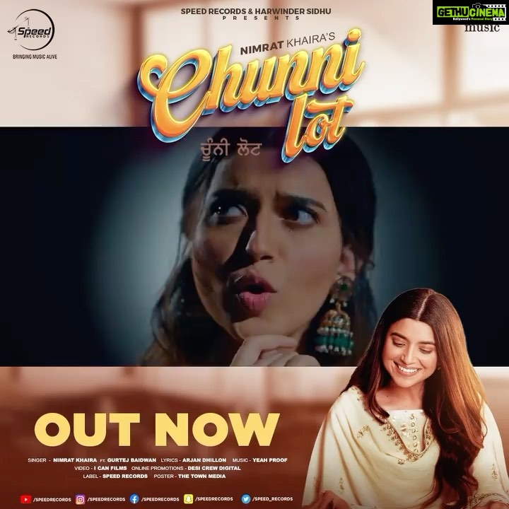 Nimrat Khaira Instagram - Check out Chunni lot video on youtube .Link in story 😍 @yeahproof @arjandhillonofficial @ican.films @speedrecords