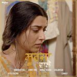 Nimrat Khaira Instagram – Soorjan wale vi din aaunge ….
