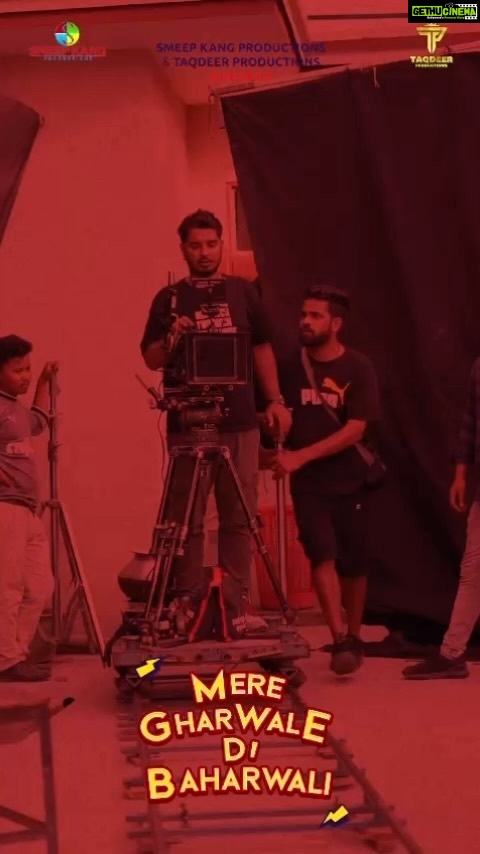 Nisha Bano Instagram - 1st day shoot π¬π¬ Smeep Kang Productions & Taqdeer Productions Present #MereGharwaleDiBaharwali Cast- Karamjit Anmol, Ihana Dhillon & Nisha Bano Produced by- Smeep Kang & Sourabh Rana Directed by- Navjit Singh #KaramjitAnmol #SmeepKang #IhanaDhillon #NishaBano #SourabhRana #NavjitSingh #SmeepKangProductions #TaqdeerProductions #MGB