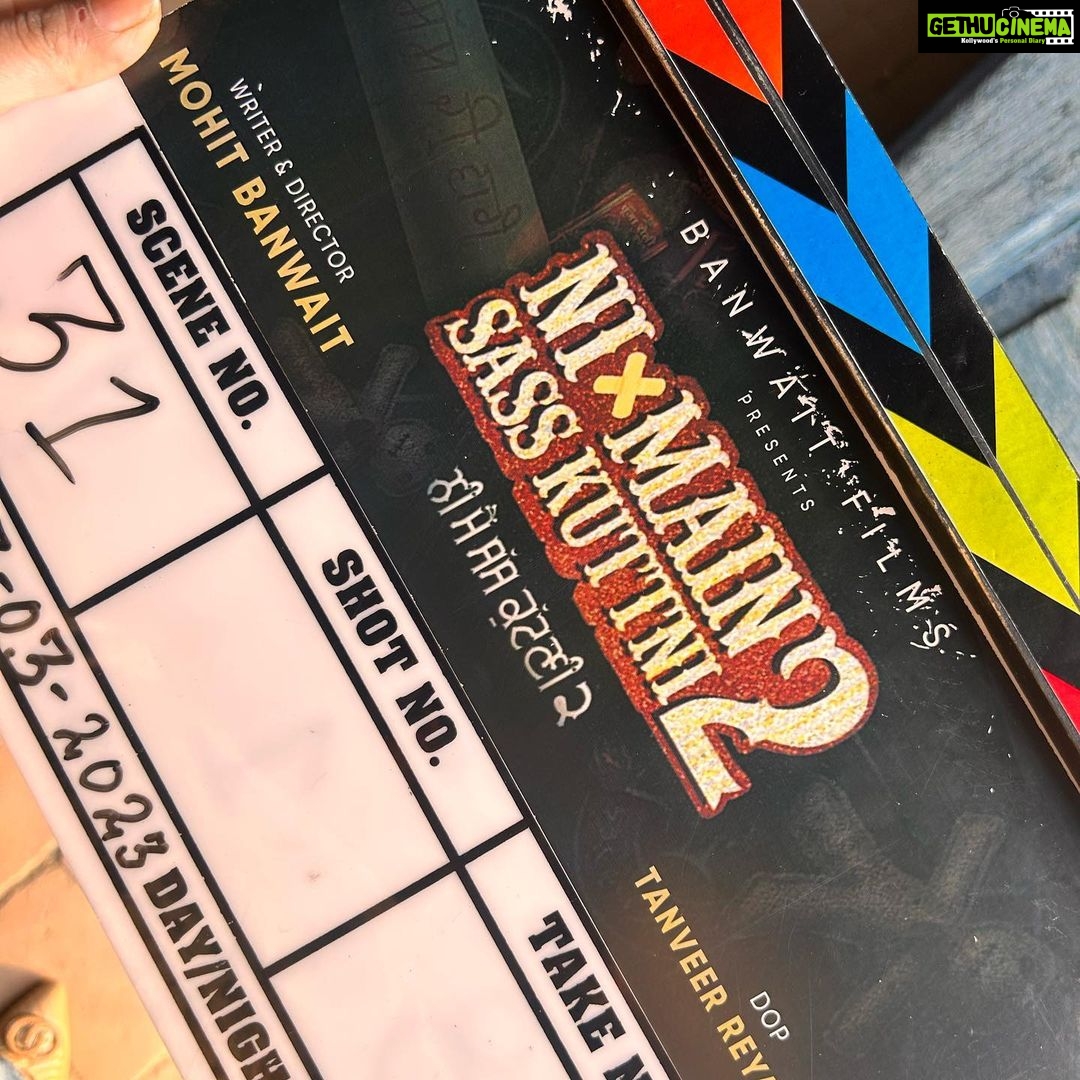 Nisha Bano Instagram - Next #nimainsasskutni 2 ❤️❤️❤️#nishabano