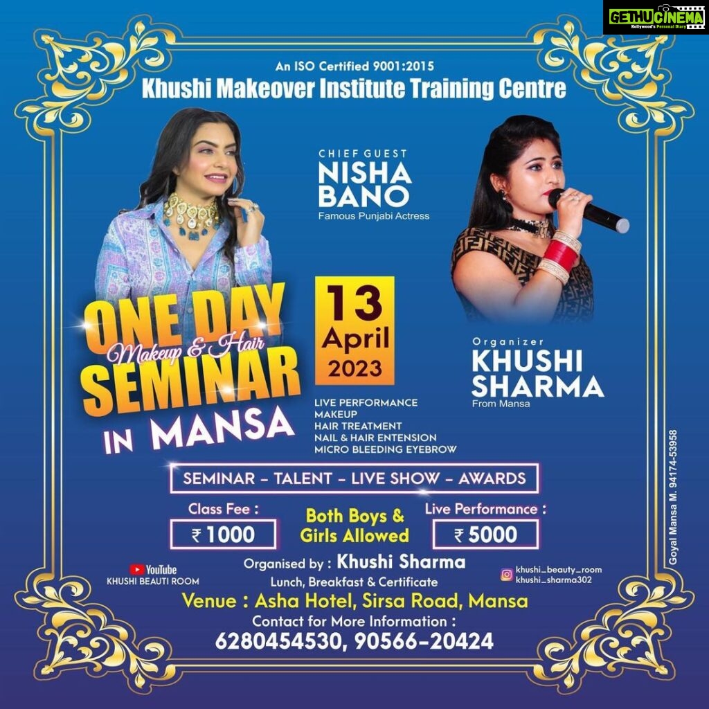 Nisha Bano Instagram - Milde Ha 13 April Mansa ❤💄👄🏆 #nishabano #makeup #seminar #mansa Organised @khushi_sharma302 @khushi_beauty_room
