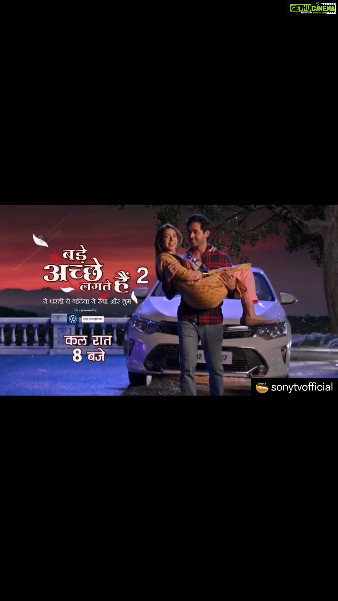 Niti Taylor Instagram - Kabhi Kabhi Ek Tarfa Pyaar Dono ke Liye Kaafi hota hai! Naye Pyaar Ki Nayi Jubaani! Dekhiye #BadeAchheLagteHain2 ki ek nayi kahaani, kal se raat 8 baje sirf #SonyEntertainmentTelevision par! #BALH2 @ektarkapoor @sonytvofficial @balajitelefilmslimited With God’s blessings starting a new journey! Please shower this Jodi with lots of love ❤️❤️ #grateful #blessed #balh2