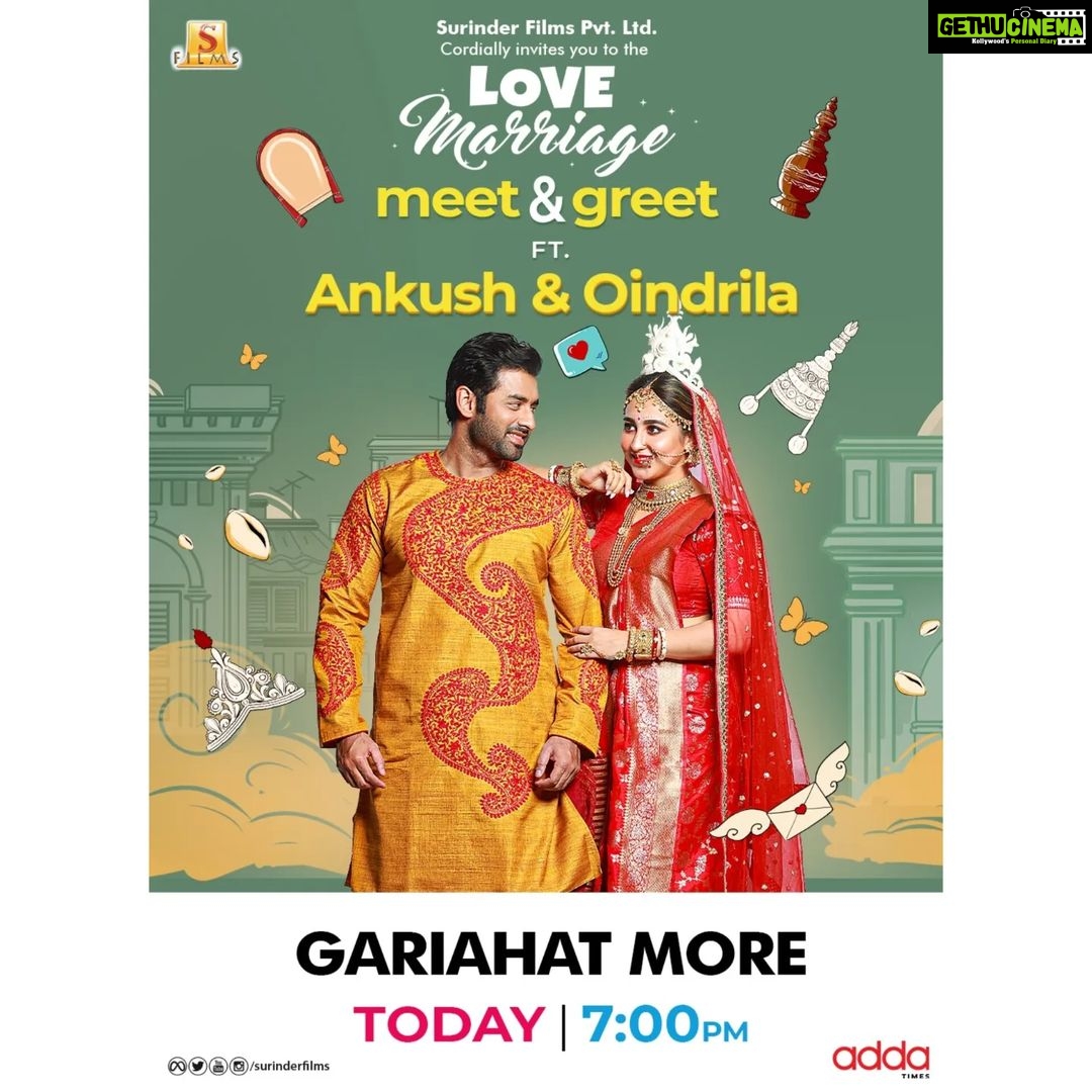 Oindrila Sen Instagram - আজ সন্ধে বেলা আসছি আমরা গড়িয়াহাট মোড়ে। 7pm. ধামাকা হবে তোমাদের সবার সাথে। মঞ্চ তৈরি হচ্ছে । চলে এসো সবাই। #lovemarriage #releasing14thapril @surinderfilms