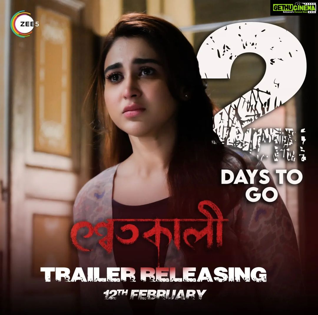Oindrila Sen Instagram - কিছু ঘটনা যার ব্যাখ্যা করা যায় না, তার পিছনে থাকে কোনও রহস্য নাকি কারোর চক্রান্ত? চোখ রাখুন ZEE5-এ, আসছে নতুন থ্রিলার "শ্বেতকালী"-র, Trailer! Download আর Subscribe করুন ZEE5! #ErporKi #AroBeshiEntertainment #Swetkaali #ZEE5 @acropoliisentertainment @zee5_bangla