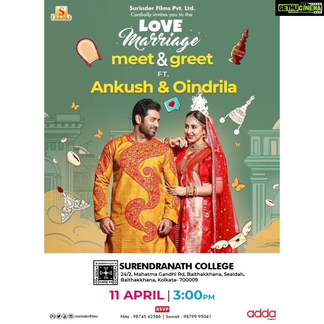 Oindrila Sen Instagram - কাল দেখা হচ্ছে। #lovemarriage #releasing14thapril @surinderfilms
