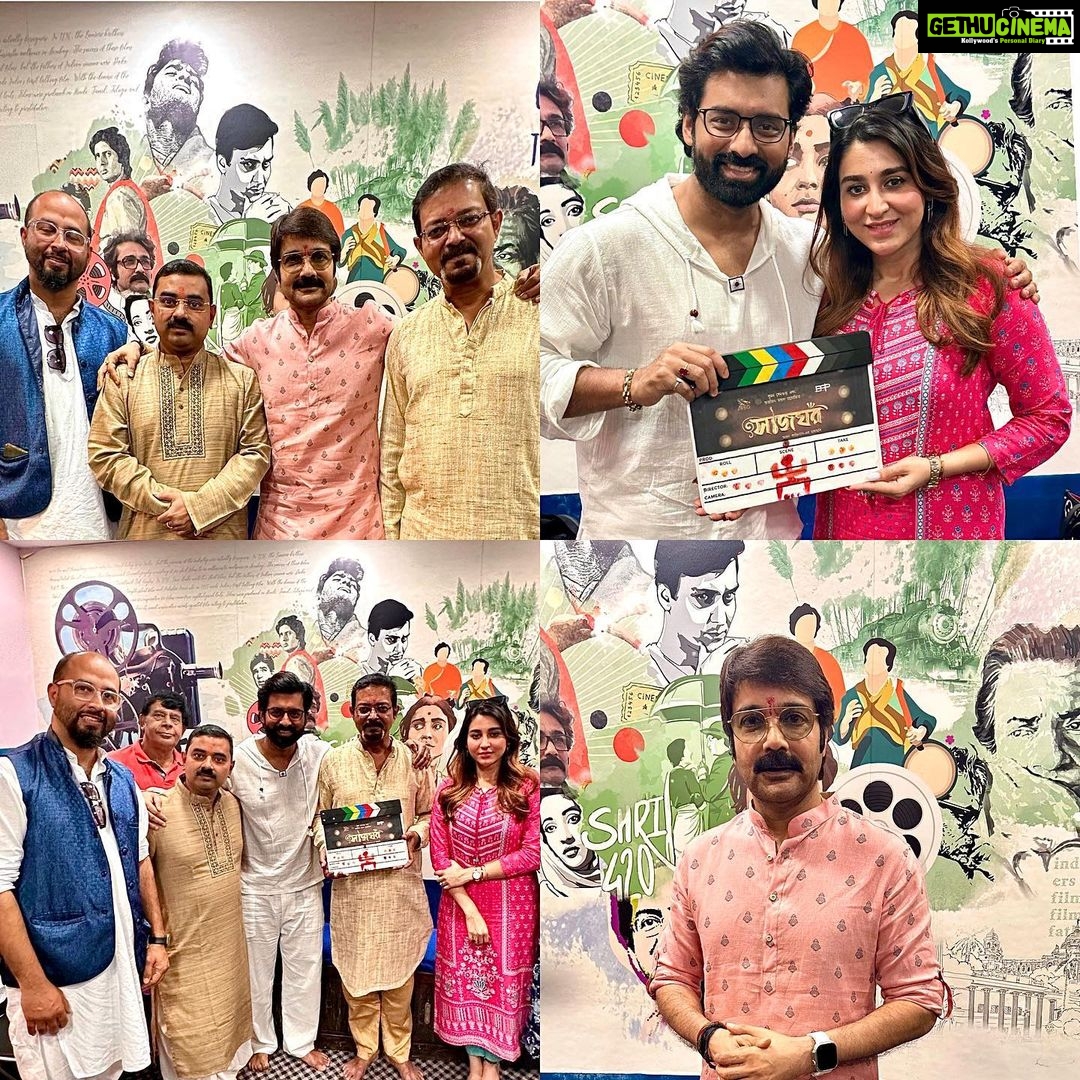 Oindrila Sen Instagram - All set for the #MagnumOpus #Saajghor #Mahurat @prosenstar @love_oindrila #AnjanKanjilal #SumanSengupta @dopanirbanchatterjee