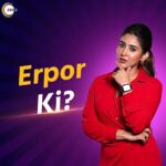 Oindrila Sen Instagram - পর্দার পিছনের জীবন... পর্দার সামনের জীবন... এরপর কী? উত্তর আসছে। Stay Tuned! #ErporKi #Zee5