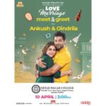 Oindrila Sen Instagram - দেখা হচ্ছে কাল। #NetajiNagarCollege .. #lovemarriage car 🚗 আসছে তোমাদের কাছে। #loveMarriage #Releasing14thapril @surinderfilms