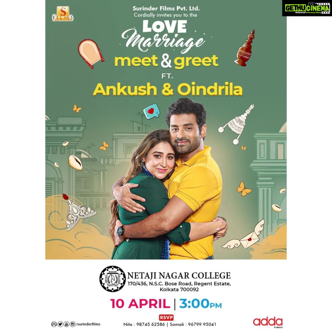 Oindrila Sen Instagram - দেখা হচ্ছে কাল। #NetajiNagarCollege .. #lovemarriage car 🚗 আসছে তোমাদের কাছে। #loveMarriage #Releasing14thapril @surinderfilms