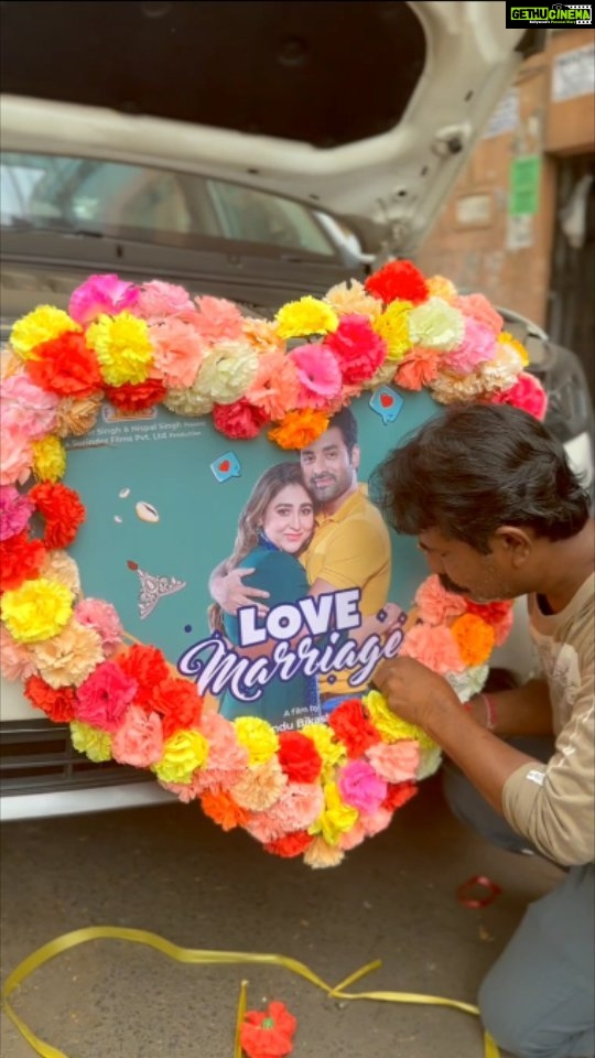 Oindrila Sen Instagram - আমাদের ভালোবাসার এই বাহন নিয়ে আসছি তোমাদের কাছে। ❤️❤️