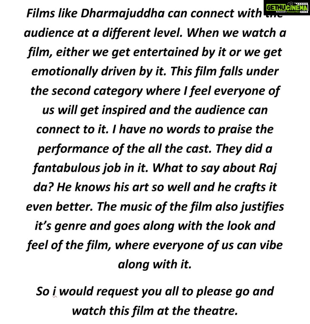 Oindrila Sen Instagram - #dharmajuddha #swatilekhasengupta @ritwickchak_ @rajchoco @myslfsoham @subhashreeganguly_real @parnomittra @saptarshimaulik @koushikroy06 @indraadeep @padmanabhadasgupta @haldar.soumik.isc