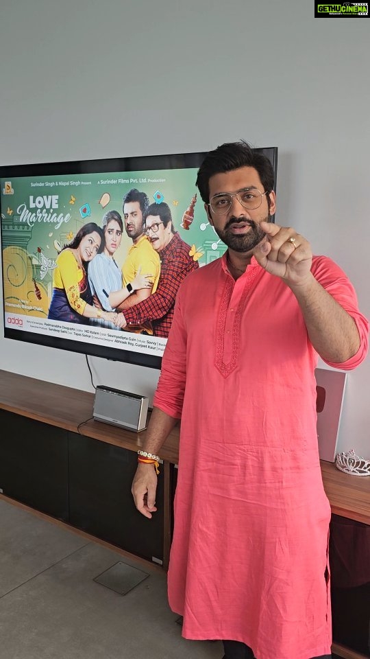 Oindrila Sen Instagram - দেখা হচ্ছে কাল ৯ ই এপ্রিল 7pm #BazaarKolkata #Hatibagan branch team #lovemarriage এর সাথে। আপনারা সকলেই উপস্থিত থাকবেন জমিয়ে হুল্লোড় হবে। যতই হোক বিয়ে তো আর বেশিদিন বাকি নেই। @bazaarkolkata our #FashionPartner for the film #lovemarriage @surinderfilms