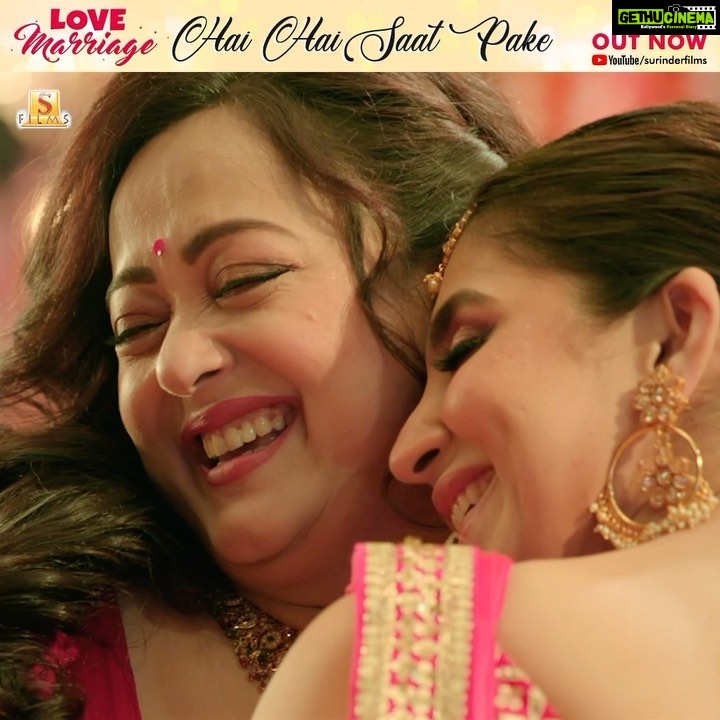 Oindrila Sen Instagram - Get your Weekend Mode on with #HaiHaiSaatPake, out now. @rupankarbagchi_official @ishan.mitra_official @ankita.bhattacharyya.9041 #AnshumanRoy @souviksavvyg #LoveMarriage #Releasing14hApril @nispalsingh #RanjitMallick @ankush.official @love_oindrila @adhyaaparajita #SohagSen & @pbchaki